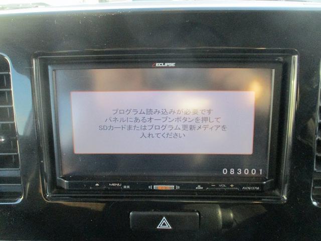 モコ Ｘ　パワーウインド　ＡＴエアコン　安全ボディ　イモビライザー　フロントベンチシート　デュアルエアバッグ　エコモード　スマキー　運転席エアバッグ　キーレスエントリー　パワステ　ＡＢＳ（24枚目）