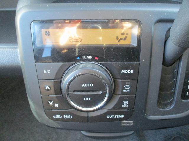 モコ Ｘ　パワーウインド　ＡＴエアコン　安全ボディ　イモビライザー　フロントベンチシート　デュアルエアバッグ　エコモード　スマキー　運転席エアバッグ　キーレスエントリー　パワステ　ＡＢＳ（25枚目）