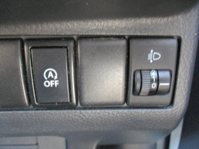 モコ Ｘ　パワーウインド　ＡＴエアコン　安全ボディ　イモビライザー　フロントベンチシート　デュアルエアバッグ　エコモード　スマキー　運転席エアバッグ　キーレスエントリー　パワステ　ＡＢＳ（27枚目）