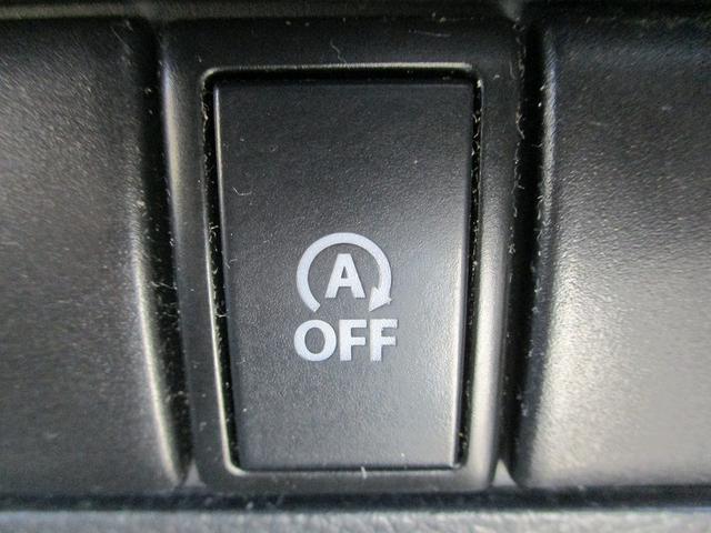 モコ Ｘ　パワーウインド　ＡＴエアコン　安全ボディ　イモビライザー　フロントベンチシート　デュアルエアバッグ　エコモード　スマキー　運転席エアバッグ　キーレスエントリー　パワステ　ＡＢＳ（29枚目）