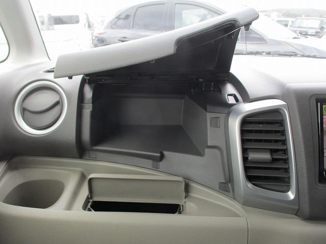 スペーシア Ｘ　ベンチシートフルフラット　イモビライザー　助手席エアバッグ　ＰＷ　運転席エアバック　ベンチＳ　ＡＵＴＯエアコン　衝突安全ボディ　パワーステアリング　ＡＢＳ　アイドリンクストップ　キーレスエントリ－（21枚目）