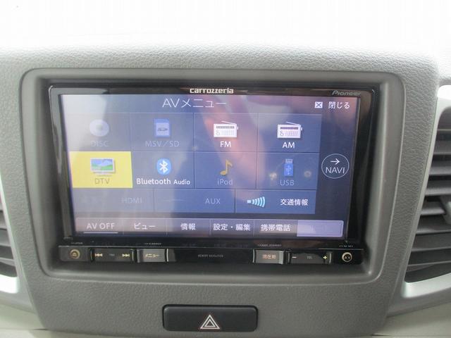 スペーシア Ｘ　ベンチシートフルフラット　イモビライザー　助手席エアバッグ　ＰＷ　運転席エアバック　ベンチＳ　ＡＵＴＯエアコン　衝突安全ボディ　パワーステアリング　ＡＢＳ　アイドリンクストップ　キーレスエントリ－（24枚目）