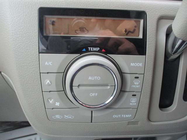 スペーシア Ｘ　ベンチシートフルフラット　イモビライザー　助手席エアバッグ　ＰＷ　運転席エアバック　ベンチＳ　ＡＵＴＯエアコン　衝突安全ボディ　パワーステアリング　ＡＢＳ　アイドリンクストップ　キーレスエントリ－（25枚目）