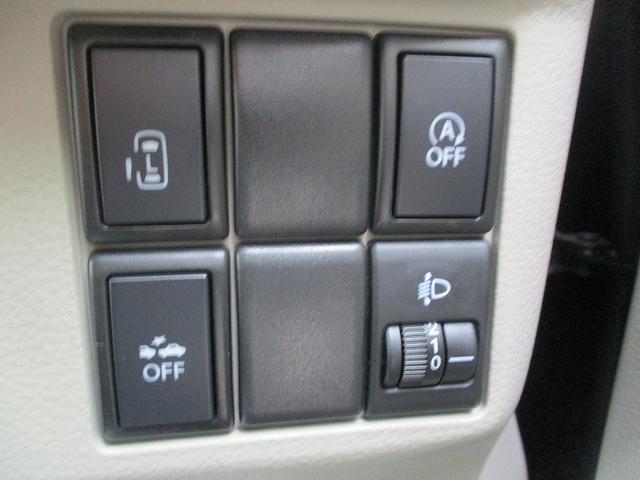 スペーシア Ｘ　ベンチシートフルフラット　イモビライザー　助手席エアバッグ　ＰＷ　運転席エアバック　ベンチＳ　ＡＵＴＯエアコン　衝突安全ボディ　パワーステアリング　ＡＢＳ　アイドリンクストップ　キーレスエントリ－（27枚目）