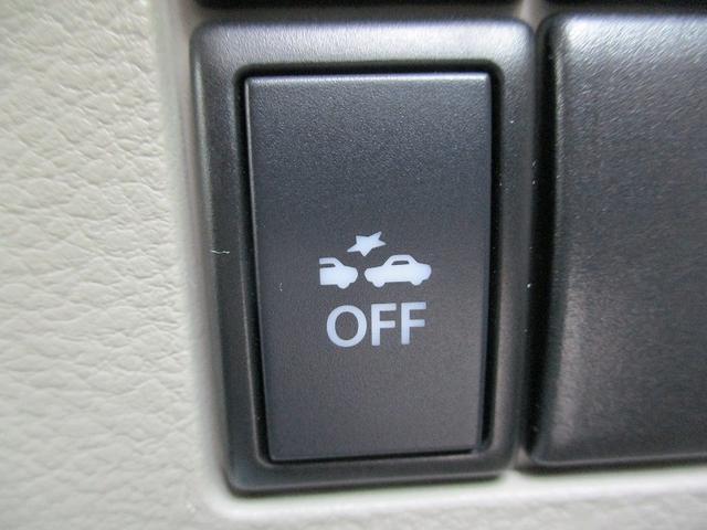 スペーシア Ｘ　ベンチシートフルフラット　イモビライザー　助手席エアバッグ　ＰＷ　運転席エアバック　ベンチＳ　ＡＵＴＯエアコン　衝突安全ボディ　パワーステアリング　ＡＢＳ　アイドリンクストップ　キーレスエントリ－（31枚目）