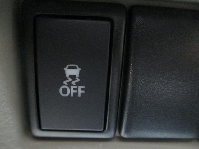 スペーシア Ｘ　ベンチシートフルフラット　イモビライザー　助手席エアバッグ　ＰＷ　運転席エアバック　ベンチＳ　ＡＵＴＯエアコン　衝突安全ボディ　パワーステアリング　ＡＢＳ　アイドリンクストップ　キーレスエントリ－（34枚目）