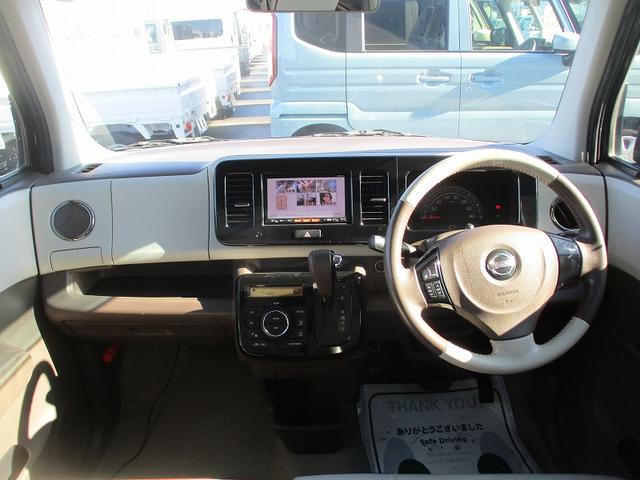 モコ ドルチェＸ　イモビライザー　スマートキー　オートエアコン　Ｉストップ　ベンチシート　パワーウィンドウ　衝突安全ボディ　デュアルエアバック　ＡＢＳ　運転席エアバック　パワステ　キーレスエントリー（5枚目）