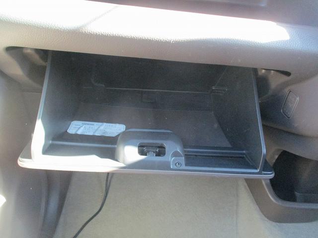 モコ ドルチェＸ　イモビライザー　スマートキー　オートエアコン　Ｉストップ　ベンチシート　パワーウィンドウ　衝突安全ボディ　デュアルエアバック　ＡＢＳ　運転席エアバック　パワステ　キーレスエントリー（21枚目）