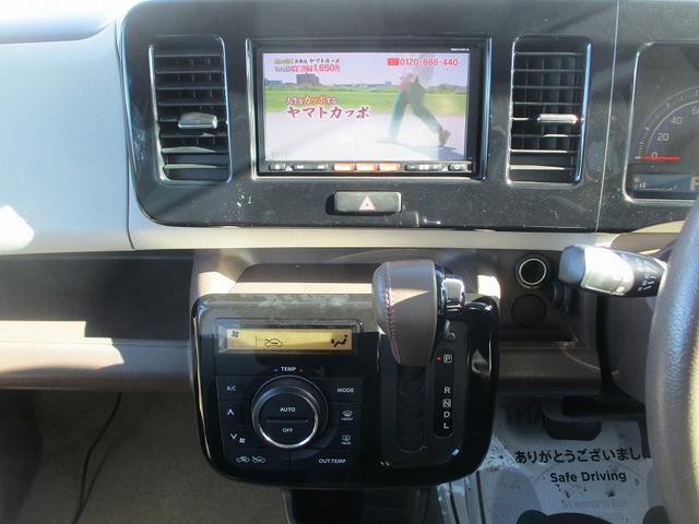 モコ ドルチェＸ　イモビライザー　スマートキー　オートエアコン　Ｉストップ　ベンチシート　パワーウィンドウ　衝突安全ボディ　デュアルエアバック　ＡＢＳ　運転席エアバック　パワステ　キーレスエントリー（24枚目）