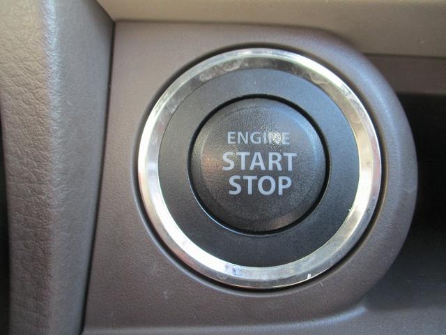 モコ ドルチェＸ　イモビライザー　スマートキー　オートエアコン　Ｉストップ　ベンチシート　パワーウィンドウ　衝突安全ボディ　デュアルエアバック　ＡＢＳ　運転席エアバック　パワステ　キーレスエントリー（28枚目）