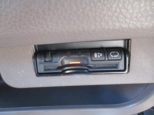 モコ ドルチェＸ　イモビライザー　スマートキー　オートエアコン　Ｉストップ　ベンチシート　パワーウィンドウ　衝突安全ボディ　デュアルエアバック　ＡＢＳ　運転席エアバック　パワステ　キーレスエントリー（32枚目）