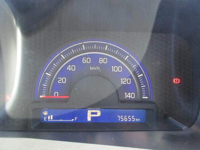 モコ ドルチェＸ　イモビライザー　スマートキー　オートエアコン　Ｉストップ　ベンチシート　パワーウィンドウ　衝突安全ボディ　デュアルエアバック　ＡＢＳ　運転席エアバック　パワステ　キーレスエントリー（33枚目）