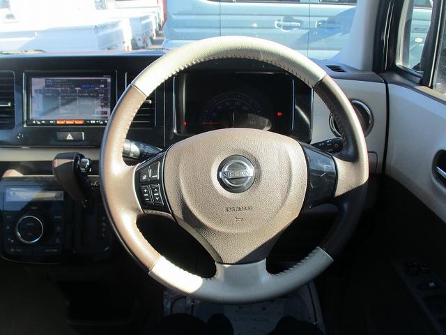 モコ ドルチェＸ　イモビライザー　スマートキー　オートエアコン　Ｉストップ　ベンチシート　パワーウィンドウ　衝突安全ボディ　デュアルエアバック　ＡＢＳ　運転席エアバック　パワステ　キーレスエントリー（34枚目）