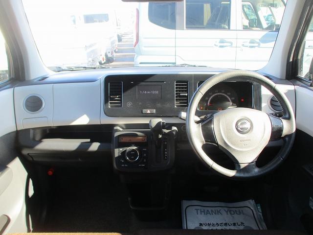 モコ G スマートキー&プッシュスタート エアバック セキュリティ パワステ フルフラット エアコン 衝突安全ボディ ベンチシート 助手席エアバック パワーウィンドウ キーレス ABS(5枚目)