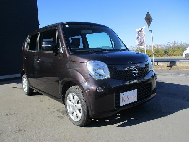 モコ G スマートキー&プッシュスタート エアバック セキュリティ パワステ フルフラット エアコン 衝突安全ボディ ベンチシート 助手席エアバック パワーウィンドウ キーレス ABS(8枚目)