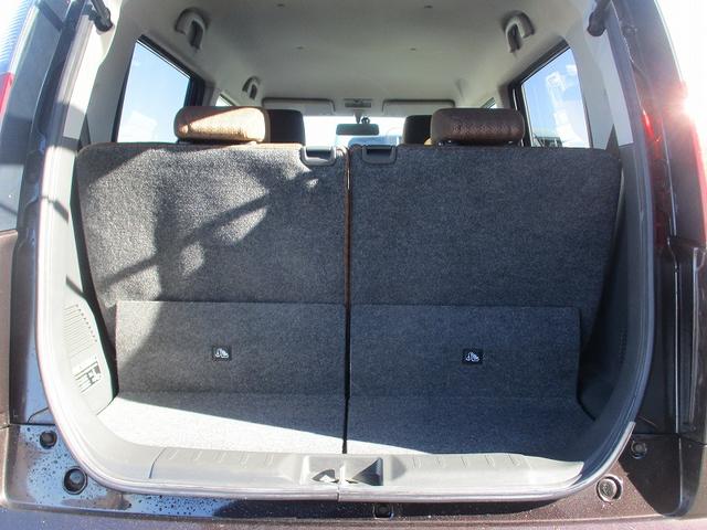 モコ G スマートキー&プッシュスタート エアバック セキュリティ パワステ フルフラット エアコン 衝突安全ボディ ベンチシート 助手席エアバック パワーウィンドウ キーレス ABS(13枚目)