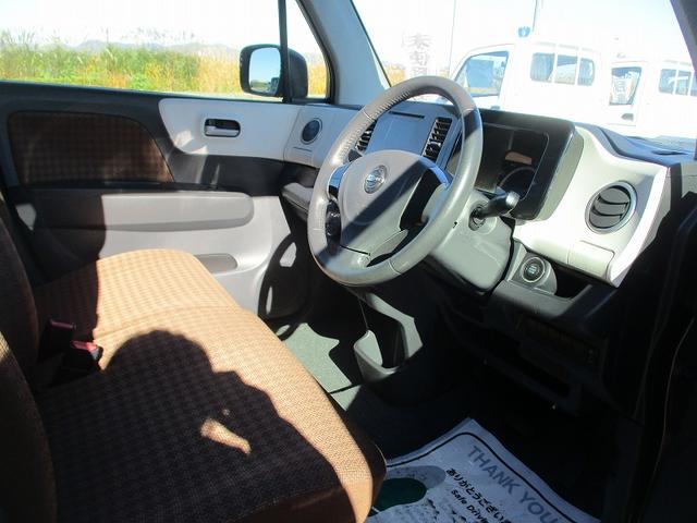 モコ G スマートキー&プッシュスタート エアバック セキュリティ パワステ フルフラット エアコン 衝突安全ボディ ベンチシート 助手席エアバック パワーウィンドウ キーレス ABS(20枚目)