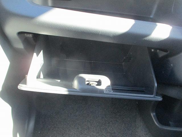 モコ G スマートキー&プッシュスタート エアバック セキュリティ パワステ フルフラット エアコン 衝突安全ボディ ベンチシート 助手席エアバック パワーウィンドウ キーレス ABS(21枚目)