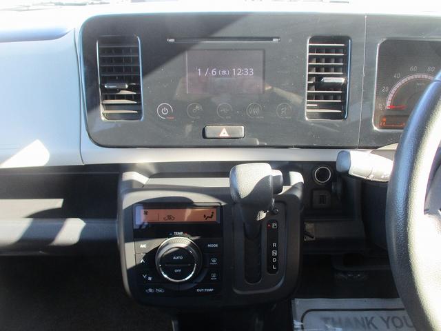 モコ G スマートキー&プッシュスタート エアバック セキュリティ パワステ フルフラット エアコン 衝突安全ボディ ベンチシート 助手席エアバック パワーウィンドウ キーレス ABS(23枚目)