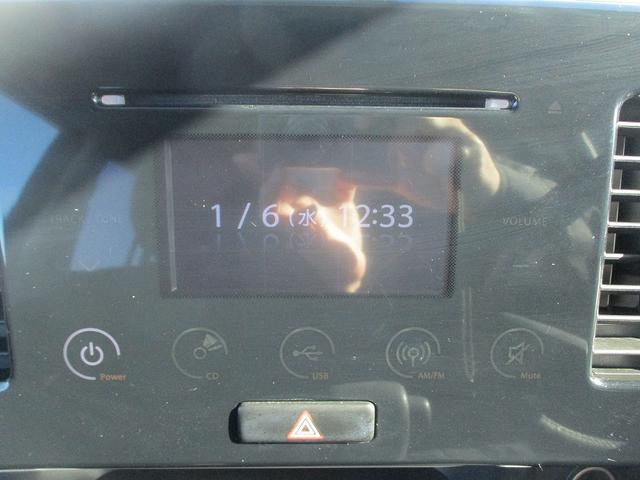 モコ G スマートキー&プッシュスタート エアバック セキュリティ パワステ フルフラット エアコン 衝突安全ボディ ベンチシート 助手席エアバック パワーウィンドウ キーレス ABS(24枚目)