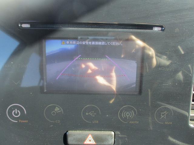 モコ G スマートキー&プッシュスタート エアバック セキュリティ パワステ フルフラット エアコン 衝突安全ボディ ベンチシート 助手席エアバック パワーウィンドウ キーレス ABS(25枚目)