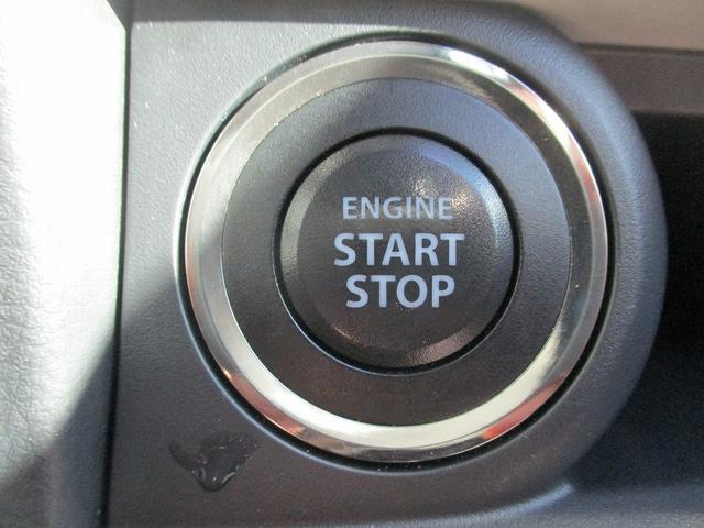 モコ G スマートキー&プッシュスタート エアバック セキュリティ パワステ フルフラット エアコン 衝突安全ボディ ベンチシート 助手席エアバック パワーウィンドウ キーレス ABS(27枚目)