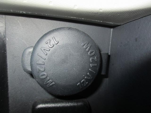 モコ G スマートキー&プッシュスタート エアバック セキュリティ パワステ フルフラット エアコン 衝突安全ボディ ベンチシート 助手席エアバック パワーウィンドウ キーレス ABS(30枚目)