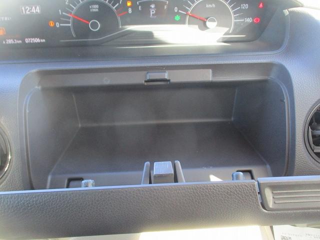 Ｎ－ＢＯＸ Ｇ・Ｌホンダセンシング　レーダブレーキ　Ｓヒータ　Ａストップ　車線維持支援システム　ＡＴハイビーム　ＥＳＣ　キーフリーシステム　ＬＥＤライト　オートライト　バックＭ　スマートキー　クルコン　ＥＴＣ　両席エアバック　エアコン（23枚目）