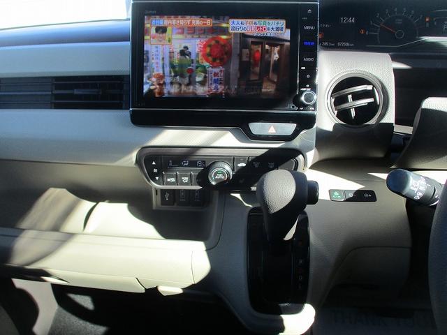 Ｎ－ＢＯＸ Ｇ・Ｌホンダセンシング　レーダブレーキ　Ｓヒータ　Ａストップ　車線維持支援システム　ＡＴハイビーム　ＥＳＣ　キーフリーシステム　ＬＥＤライト　オートライト　バックＭ　スマートキー　クルコン　ＥＴＣ　両席エアバック　エアコン（24枚目）