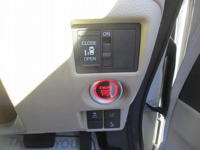 Ｎ－ＢＯＸ Ｇ・Ｌホンダセンシング　レーダブレーキ　Ｓヒータ　Ａストップ　車線維持支援システム　ＡＴハイビーム　ＥＳＣ　キーフリーシステム　ＬＥＤライト　オートライト　バックＭ　スマートキー　クルコン　ＥＴＣ　両席エアバック　エアコン（28枚目）