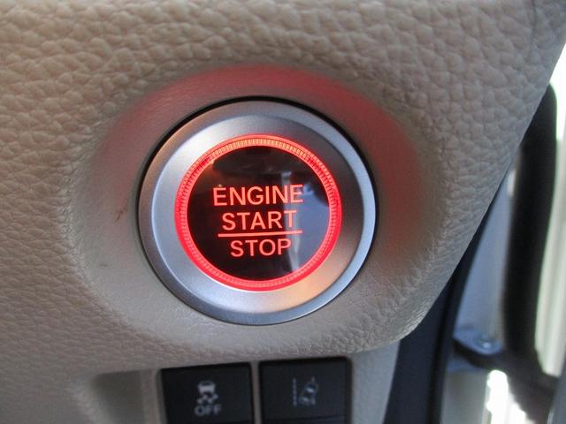 Ｎ－ＢＯＸ Ｇ・Ｌホンダセンシング　レーダブレーキ　Ｓヒータ　Ａストップ　車線維持支援システム　ＡＴハイビーム　ＥＳＣ　キーフリーシステム　ＬＥＤライト　オートライト　バックＭ　スマートキー　クルコン　ＥＴＣ　両席エアバック　エアコン（29枚目）