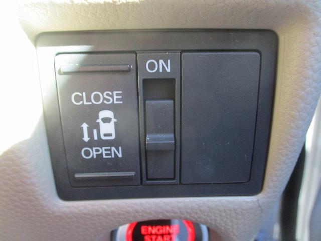 Ｎ－ＢＯＸ Ｇ・Ｌホンダセンシング　レーダブレーキ　Ｓヒータ　Ａストップ　車線維持支援システム　ＡＴハイビーム　ＥＳＣ　キーフリーシステム　ＬＥＤライト　オートライト　バックＭ　スマートキー　クルコン　ＥＴＣ　両席エアバック　エアコン（30枚目）