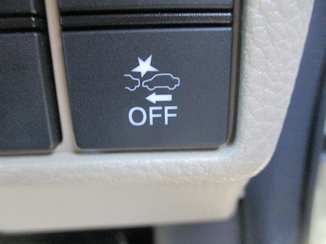 Ｎ－ＢＯＸ Ｇ・Ｌホンダセンシング　レーダブレーキ　Ｓヒータ　Ａストップ　車線維持支援システム　ＡＴハイビーム　ＥＳＣ　キーフリーシステム　ＬＥＤライト　オートライト　バックＭ　スマートキー　クルコン　ＥＴＣ　両席エアバック　エアコン（32枚目）