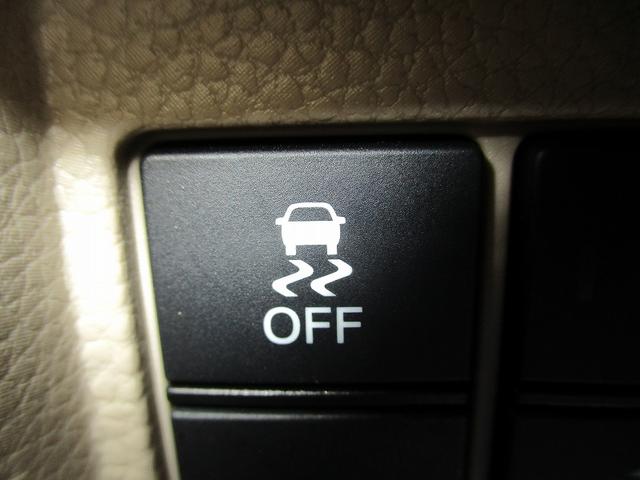 Ｎ－ＢＯＸ Ｇ・Ｌホンダセンシング　レーダブレーキ　Ｓヒータ　Ａストップ　車線維持支援システム　ＡＴハイビーム　ＥＳＣ　キーフリーシステム　ＬＥＤライト　オートライト　バックＭ　スマートキー　クルコン　ＥＴＣ　両席エアバック　エアコン（33枚目）