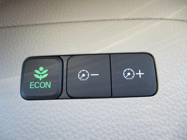 Ｎ－ＢＯＸ Ｇ・Ｌホンダセンシング　レーダブレーキ　Ｓヒータ　Ａストップ　車線維持支援システム　ＡＴハイビーム　ＥＳＣ　キーフリーシステム　ＬＥＤライト　オートライト　バックＭ　スマートキー　クルコン　ＥＴＣ　両席エアバック　エアコン（34枚目）