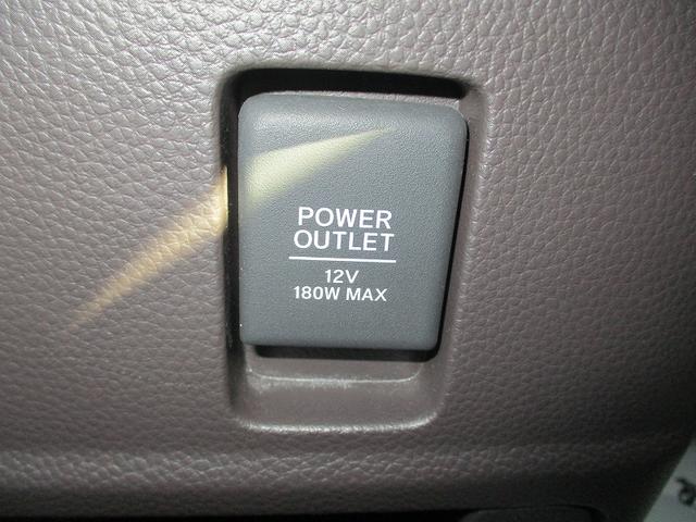 Ｎ－ＢＯＸ Ｇ・Ｌホンダセンシング　レーダブレーキ　Ｓヒータ　Ａストップ　車線維持支援システム　ＡＴハイビーム　ＥＳＣ　キーフリーシステム　ＬＥＤライト　オートライト　バックＭ　スマートキー　クルコン　ＥＴＣ　両席エアバック　エアコン（35枚目）