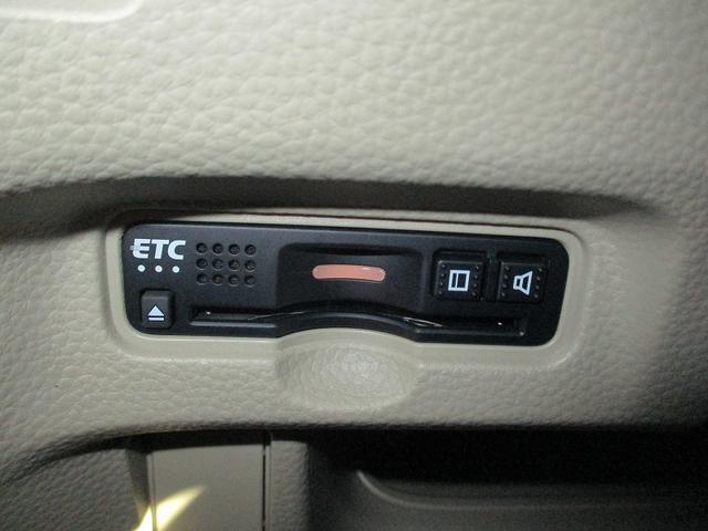 Ｎ－ＢＯＸ Ｇ・Ｌホンダセンシング　レーダブレーキ　Ｓヒータ　Ａストップ　車線維持支援システム　ＡＴハイビーム　ＥＳＣ　キーフリーシステム　ＬＥＤライト　オートライト　バックＭ　スマートキー　クルコン　ＥＴＣ　両席エアバック　エアコン（37枚目）