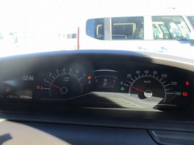 Ｎ－ＢＯＸ Ｇ・Ｌホンダセンシング　レーダブレーキ　Ｓヒータ　Ａストップ　車線維持支援システム　ＡＴハイビーム　ＥＳＣ　キーフリーシステム　ＬＥＤライト　オートライト　バックＭ　スマートキー　クルコン　ＥＴＣ　両席エアバック　エアコン（38枚目）