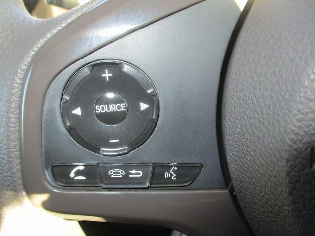 Ｎ－ＢＯＸ Ｇ・Ｌホンダセンシング　レーダブレーキ　Ｓヒータ　Ａストップ　車線維持支援システム　ＡＴハイビーム　ＥＳＣ　キーフリーシステム　ＬＥＤライト　オートライト　バックＭ　スマートキー　クルコン　ＥＴＣ　両席エアバック　エアコン（40枚目）