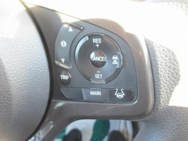 Ｎ－ＢＯＸ Ｇ・Ｌホンダセンシング　レーダブレーキ　Ｓヒータ　Ａストップ　車線維持支援システム　ＡＴハイビーム　ＥＳＣ　キーフリーシステム　ＬＥＤライト　オートライト　バックＭ　スマートキー　クルコン　ＥＴＣ　両席エアバック　エアコン（41枚目）