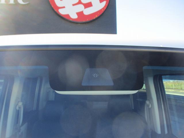 Ｎ－ＢＯＸ Ｇ・Ｌホンダセンシング　レーダブレーキ　Ｓヒータ　Ａストップ　車線維持支援システム　ＡＴハイビーム　ＥＳＣ　キーフリーシステム　ＬＥＤライト　オートライト　バックＭ　スマートキー　クルコン　ＥＴＣ　両席エアバック　エアコン（44枚目）