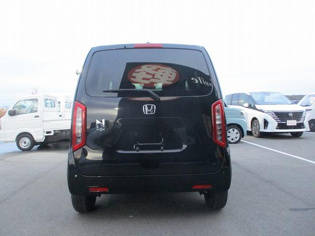 Ｎ－ＷＧＮ Ｌホンダセンシング　ＥＴＣ装備　誤発進抑制　車線逸脱防止　シートヒータ　衝突安全ボディ　オートライト　オートハイビーム　横滑り防止機能　パーキングセンサー　セキュリティアラーム　キーフリー　スマートキー　オートエアコン（11枚目）