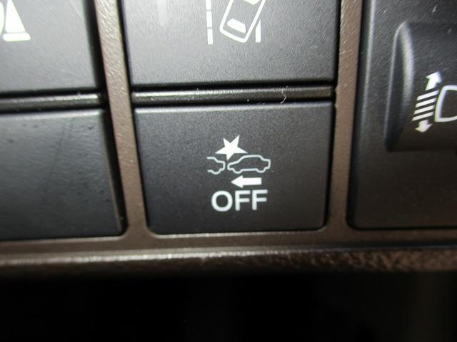 Ｎ－ＷＧＮ Ｌホンダセンシング　ＥＴＣ装備　誤発進抑制　車線逸脱防止　シートヒータ　衝突安全ボディ　オートライト　オートハイビーム　横滑り防止機能　パーキングセンサー　セキュリティアラーム　キーフリー　スマートキー　オートエアコン（29枚目）