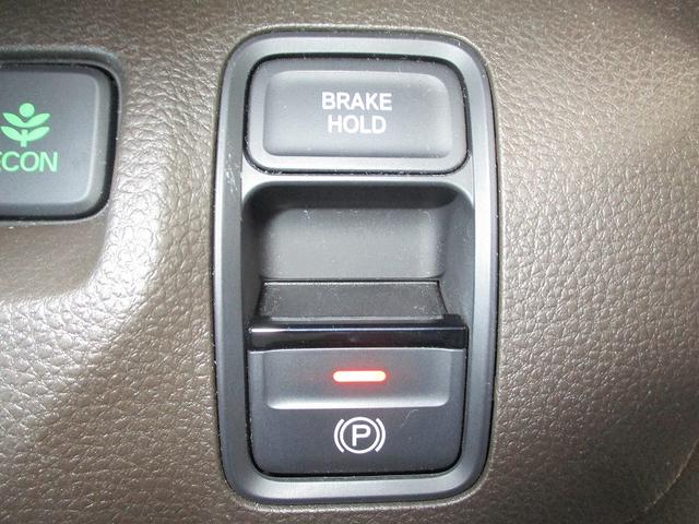 Ｎ－ＷＧＮ Ｌホンダセンシング　ＥＴＣ装備　誤発進抑制　車線逸脱防止　シートヒータ　衝突安全ボディ　オートライト　オートハイビーム　横滑り防止機能　パーキングセンサー　セキュリティアラーム　キーフリー　スマートキー　オートエアコン（32枚目）