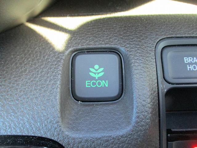 Ｎ－ＷＧＮ Ｌホンダセンシング　ＥＴＣ装備　誤発進抑制　車線逸脱防止　シートヒータ　衝突安全ボディ　オートライト　オートハイビーム　横滑り防止機能　パーキングセンサー　セキュリティアラーム　キーフリー　スマートキー　オートエアコン（33枚目）