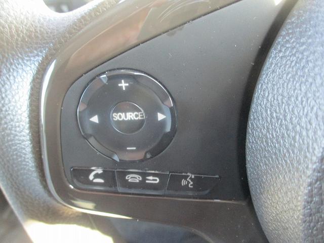 Ｎ－ＷＧＮ Ｌホンダセンシング　ＥＴＣ装備　誤発進抑制　車線逸脱防止　シートヒータ　衝突安全ボディ　オートライト　オートハイビーム　横滑り防止機能　パーキングセンサー　セキュリティアラーム　キーフリー　スマートキー　オートエアコン（38枚目）