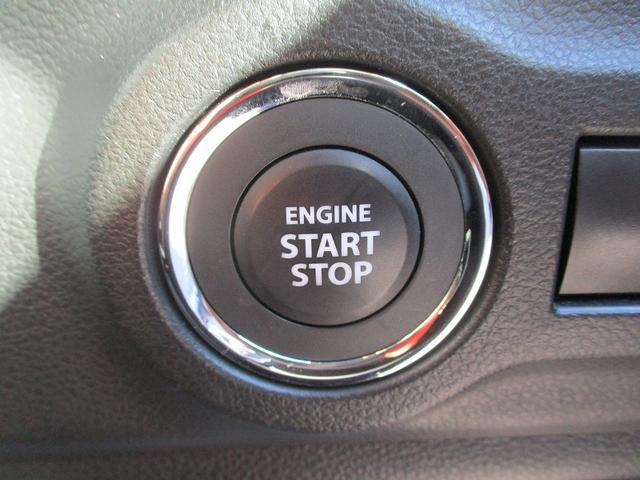 スペーシア ハイブリッドＧ　アイドリングＳ　キーレススタートシステム　オートＬＥＤ　パーキングセンサー　横滑防止　イモビライザー　ＬＥＤライト　Ｗエアバッグ　スマートキー　オートエアコン　フルフラット　パワーステアリング　ＡＢＳ（25枚目）