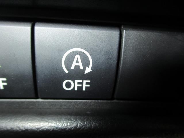 スペーシア ハイブリッドＧ　アイドリングＳ　キーレススタートシステム　オートＬＥＤ　パーキングセンサー　横滑防止　イモビライザー　ＬＥＤライト　Ｗエアバッグ　スマートキー　オートエアコン　フルフラット　パワーステアリング　ＡＢＳ（28枚目）