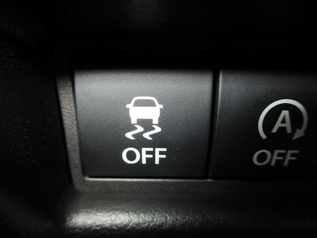 スペーシア ハイブリッドＧ　アイドリングＳ　キーレススタートシステム　オートＬＥＤ　パーキングセンサー　横滑防止　イモビライザー　ＬＥＤライト　Ｗエアバッグ　スマートキー　オートエアコン　フルフラット　パワーステアリング　ＡＢＳ（29枚目）