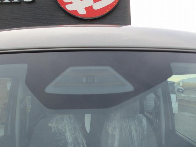 スペーシア ハイブリッドＧ　アイドリングＳ　キーレススタートシステム　オートＬＥＤ　パーキングセンサー　横滑防止　イモビライザー　ＬＥＤライト　Ｗエアバッグ　スマートキー　オートエアコン　フルフラット　パワーステアリング　ＡＢＳ（36枚目）